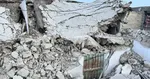 تابناک.
