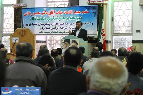 سخنرانی کوتاه دکتر محسن رضایی در محوطه گلزار شهدا در آستانه اشرفیه با حضور خانواده شهدا و ایثارگران
