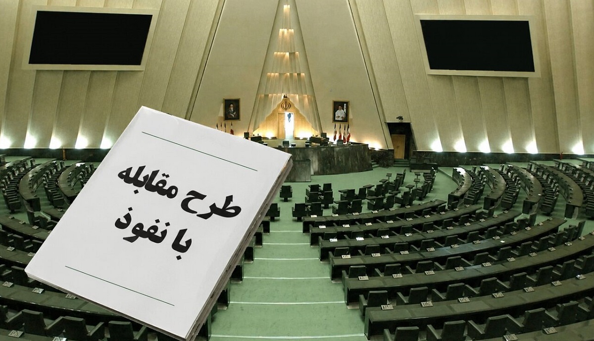 روایت تکاندهنده از ۴۷ سال نفوذ در جمهوری اسلامی/ نفوذی و جاسوس را اشتباه نگیریم/ وزرای ارشاد و علوم را به چالش میکشم! روایت تکاندهنده از ۴۷ سال نفوذ در جمهوری اسلامی/ نفوذی و جاسوس را اشتباه نگیریم/ وزرای ارشاد و علوم را به چالش میکشم!