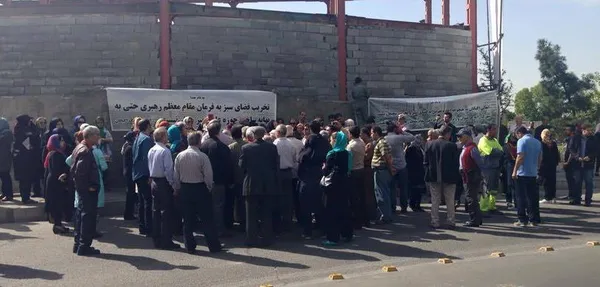 تابناک