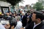 آزادی