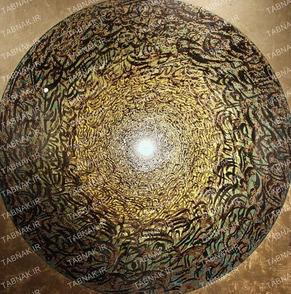 فرامرز پیلارام - دایره نور - رنگ روغن روی بوم
 ۱۳۴۸