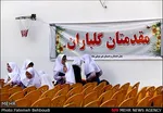 اول مهر