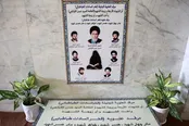 ام‌البنین ایرانی که با ۴ فرزند شهید طعم زندان‌های عراق را هم چشید