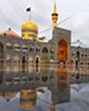 جاهای دیدنی مشهد نزدیک حرم