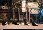 تابناک