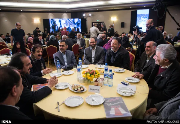 بین الملل