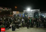 صث