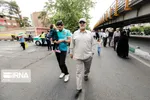 آزادی