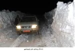 ه90
