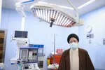 تابناک