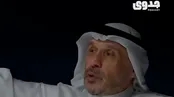 آموزش فارسی توسط پادشاه انگلیس به عرب‌ها