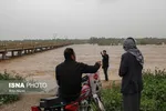 تابناک