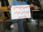 یک