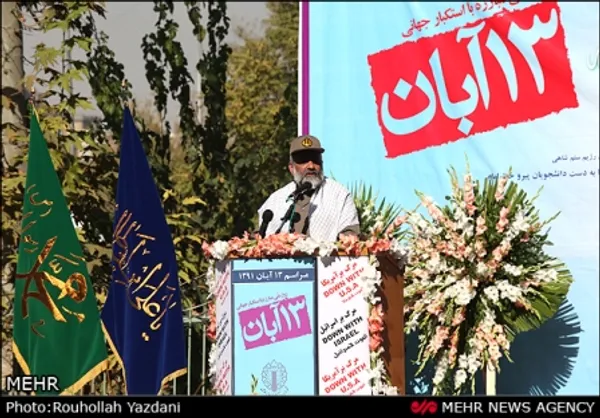 تابناک