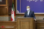 تابناک.