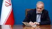 پیام رئیس جمهور به مناسبت روز جهانی کارگر