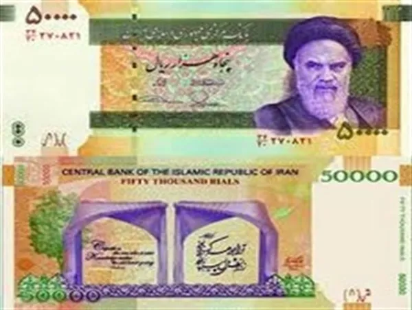 ش