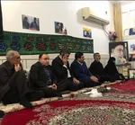 تابناک