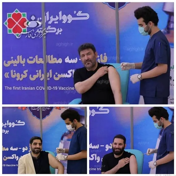 سعید حدادیان - سید مجید بنی فاطمه - محمدحسین حدادیان