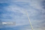 تابناک