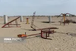 تابناک.