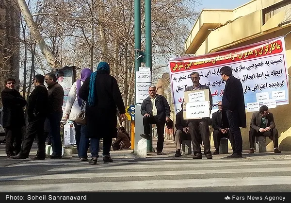 تابناک
