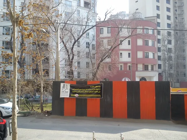 تابناک .