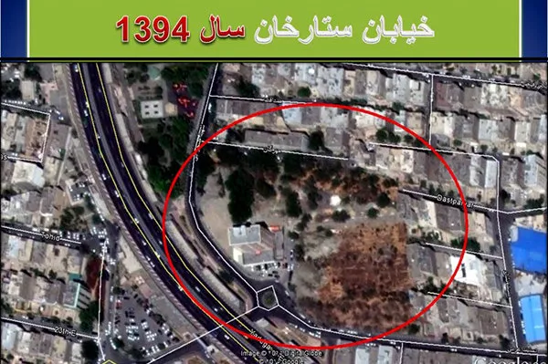 تابناک
