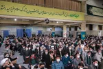 رهبر انقلاب