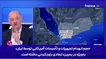 ابعاد انهدام تجهیزات آمریکا در بحرین