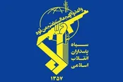 آشیانه‌های پهپادی آمریکا در علی السالم منهدم شد