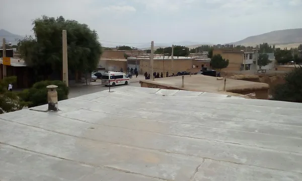 و