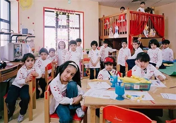 عربستان