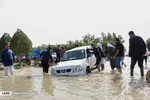 تابناک