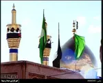 یوم العباس
