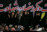 تابناک