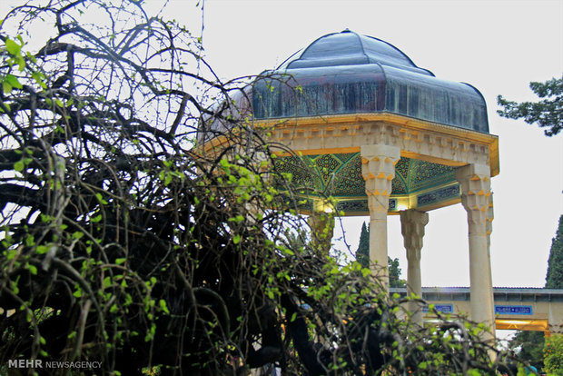 حافظیه