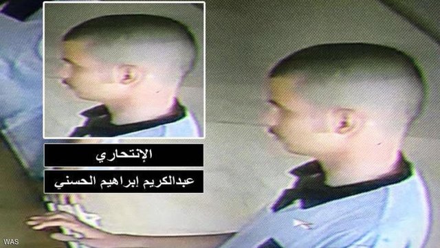 تابناک