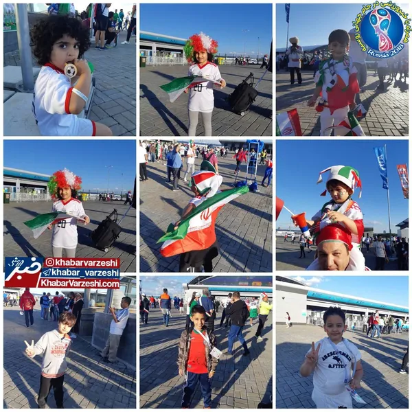 کودکان هوادار تیم ملى ایران در ورزشگاه کازان.