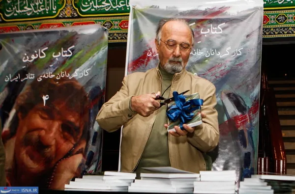 پرویز پور حسینی