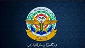 پیام فرمانده قرارگاه خاتم‌ به مناسبت سالگرد شهدای اقتدار