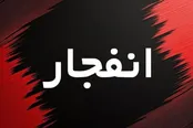 حمله به اطراف بیمارستان کودکان سرطانی در اهواز 