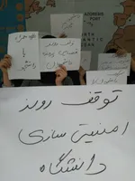 یک