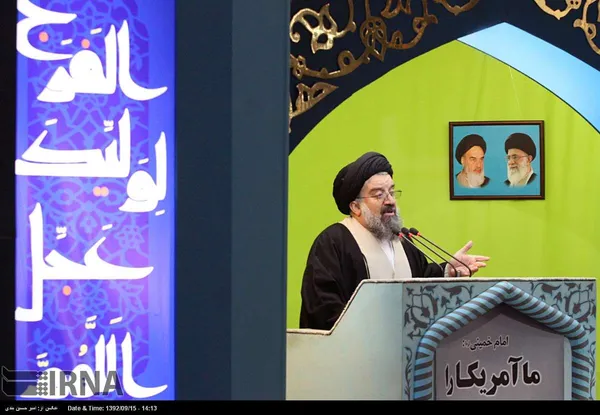 نماز عبادی، سیاسی جمعه این هفته تهران به امامت آیت الله &laquo;سید احمد خاتمی&raquo;در دانشگاه تهران اقامه شد.