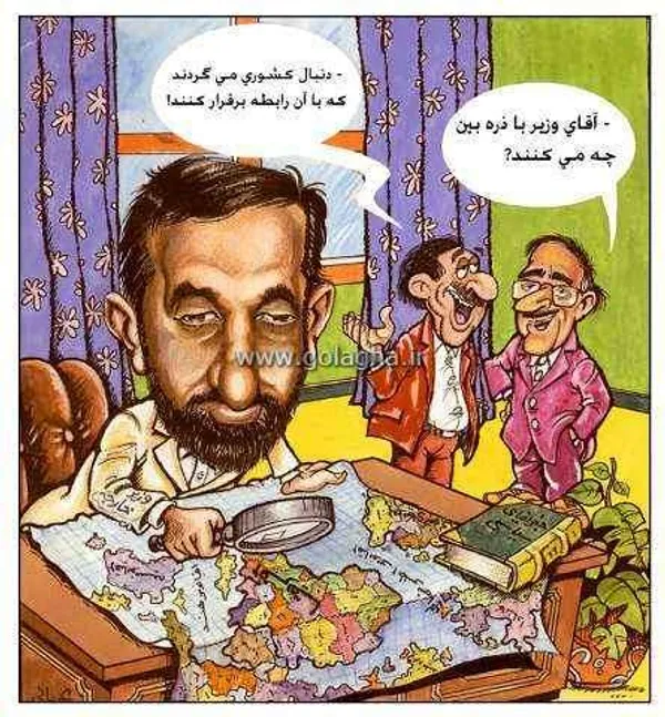 سه شنبه ۲۹ آبان ۱۳۶۹
شماره ۵
شماره مسلسل ۵

&laquo;ايران و كومور روابط سياسي برقرار كردند&raquo;
