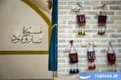 عکس: موزه «تار و پود» یزد؛ گنجینه‌ای برای احیای میراث نساجی ایران
