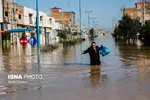 تابناک