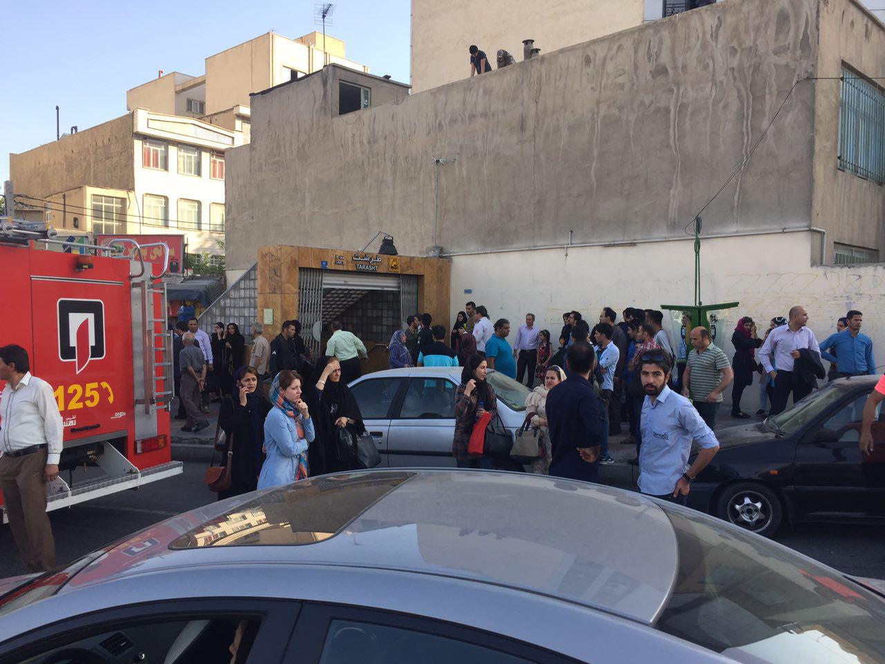 تابناک