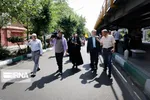 آزادی